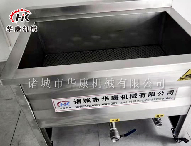 油炸單機